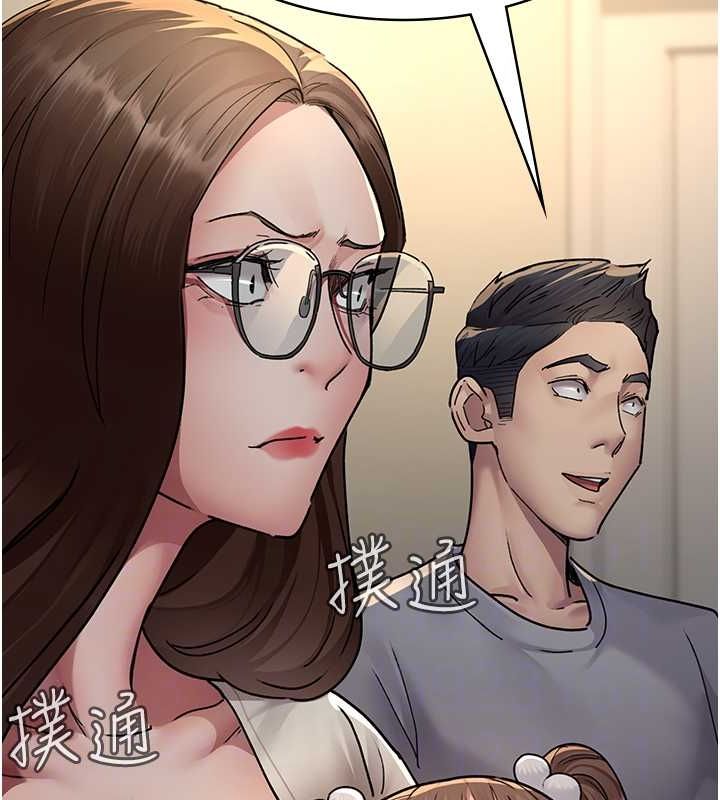 [韩国漫画] 夜间诊疗室 剧情,巨乳大奶#[187P]-72