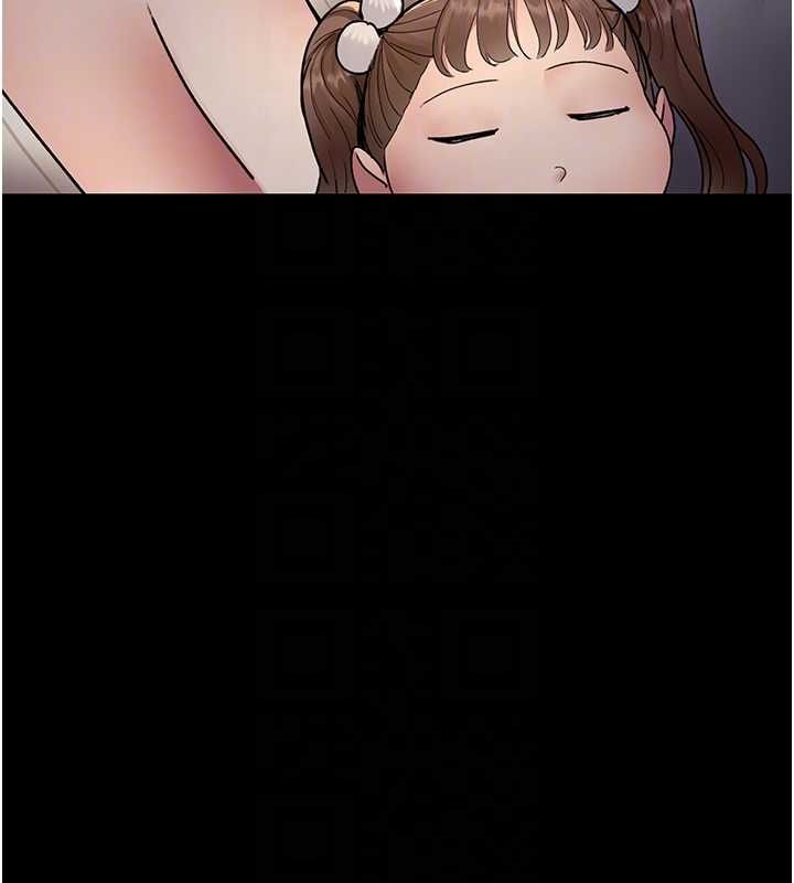 [韩国漫画] 夜间诊疗室 剧情,巨乳大奶#[187P]-73