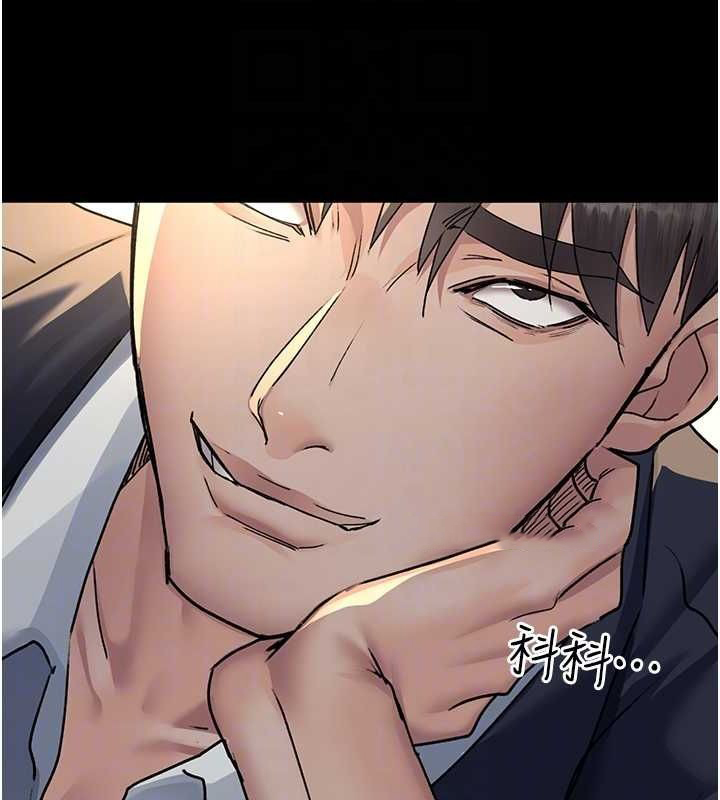 [韩国漫画] 夜间诊疗室 剧情,巨乳大奶#[187P]-74