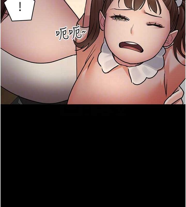 [韩国漫画] 夜间诊疗室 剧情,巨乳大奶#[187P]-87