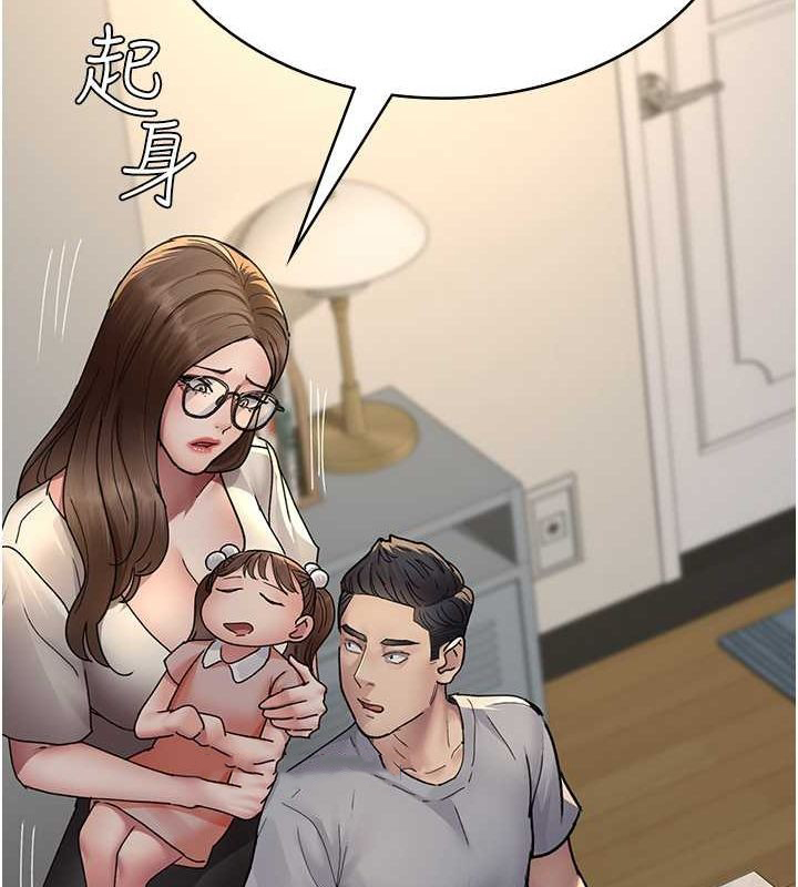 [韩国漫画] 夜间诊疗室 剧情,巨乳大奶#[187P]-89