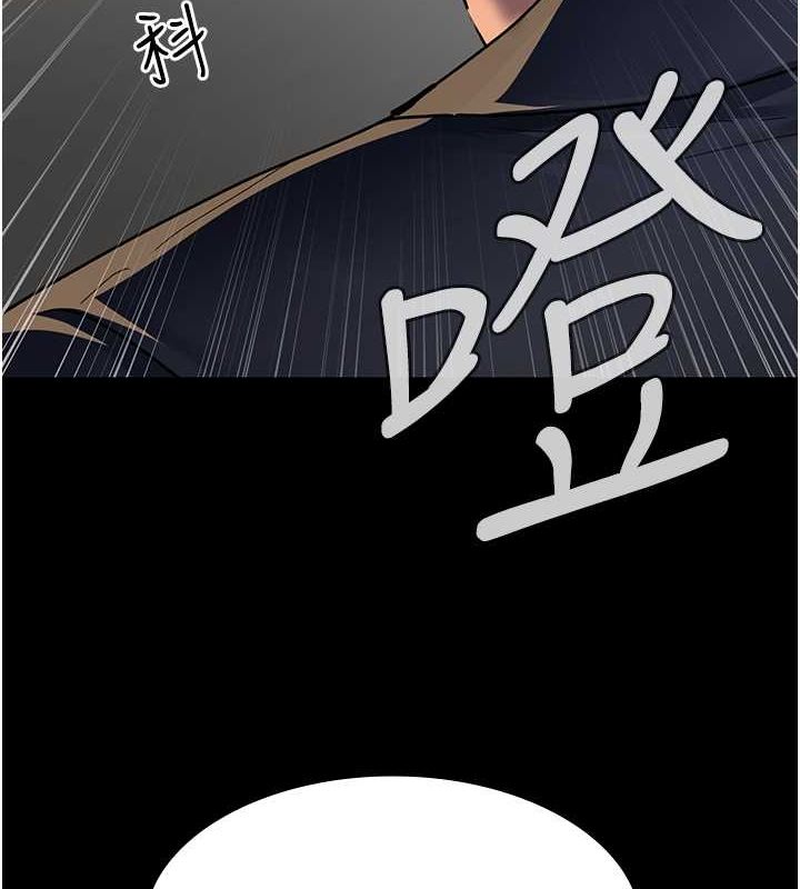 [韩国漫画] 夜间诊疗室 剧情,巨乳大奶#[187P]-9