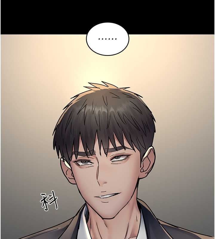[韩国漫画] 夜间诊疗室 剧情,巨乳大奶#[187P]-96