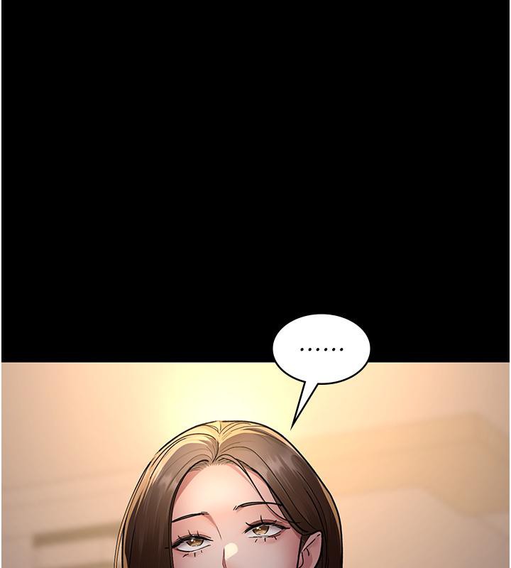 [Manhwa] Night Clinic and Treatment Room Plot, big breasts#[204P]-1