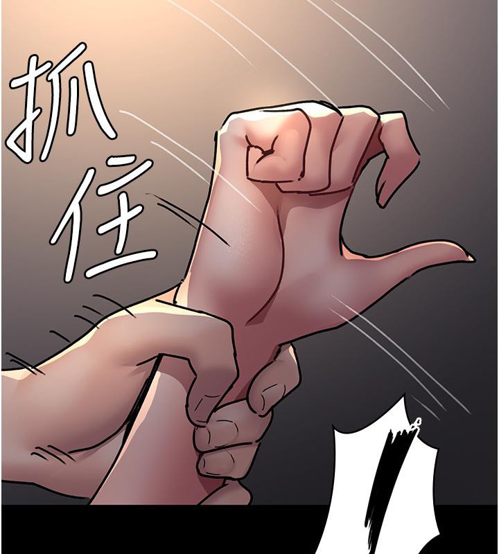 [Manhwa] Night Clinic and Treatment Room Plot, big breasts#[204P]-10