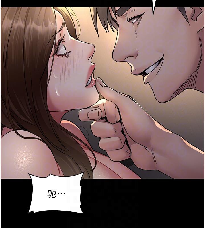 [Manhwa] Night Clinic and Treatment Room Plot, big breasts#[204P]-105