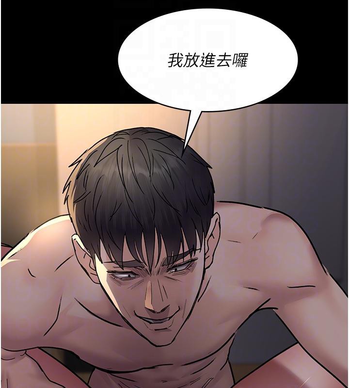 [Manhwa] Night Clinic and Treatment Room Plot, big breasts#[204P]-113