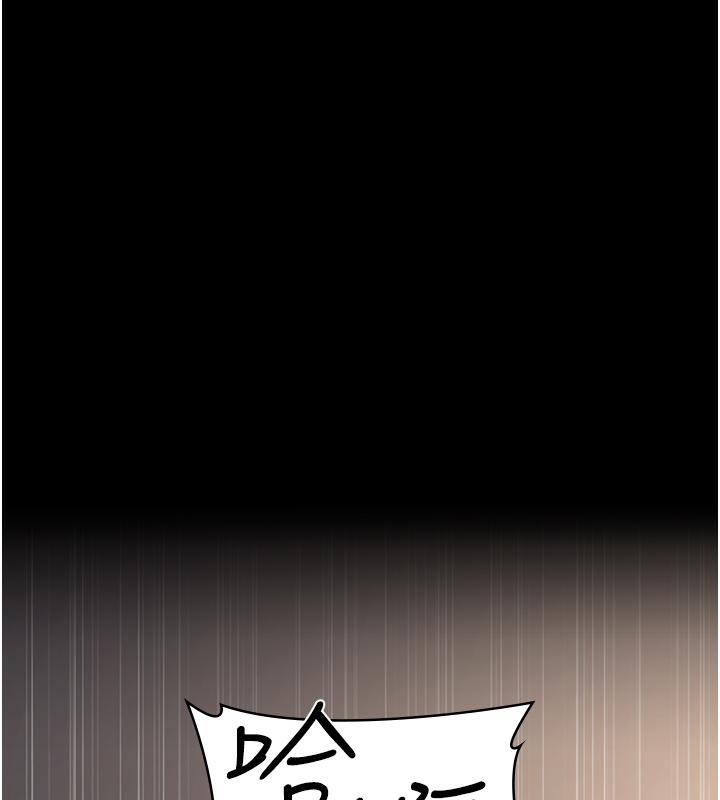 [Manhwa] Night Clinic and Treatment Room Plot, big breasts#[204P]-118
