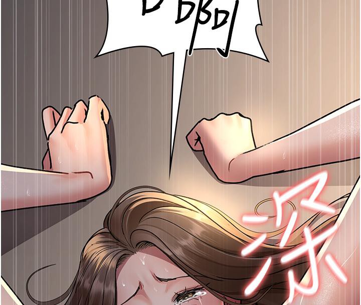 [Manhwa] Night Clinic and Treatment Room Plot, big breasts#[204P]-119