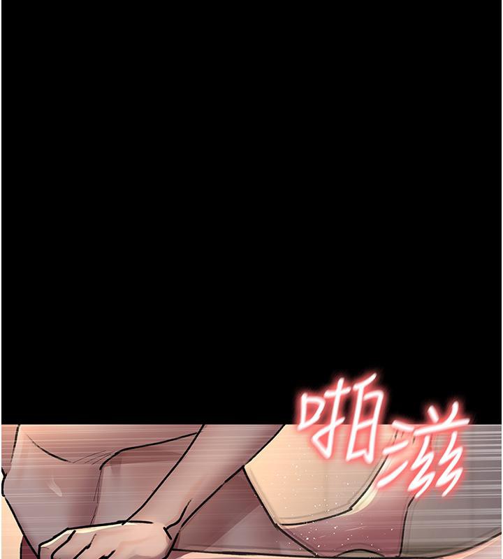 [Manhwa] Night Clinic and Treatment Room Plot, big breasts#[204P]-123