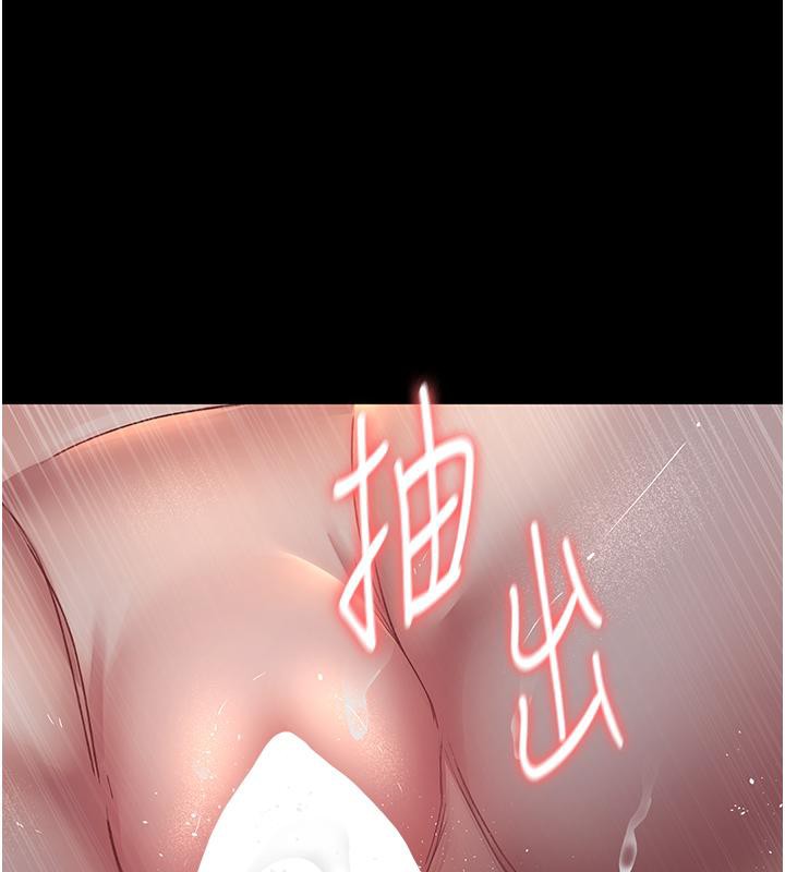 [Manhwa] Night Clinic and Treatment Room Plot, big breasts#[204P]-128