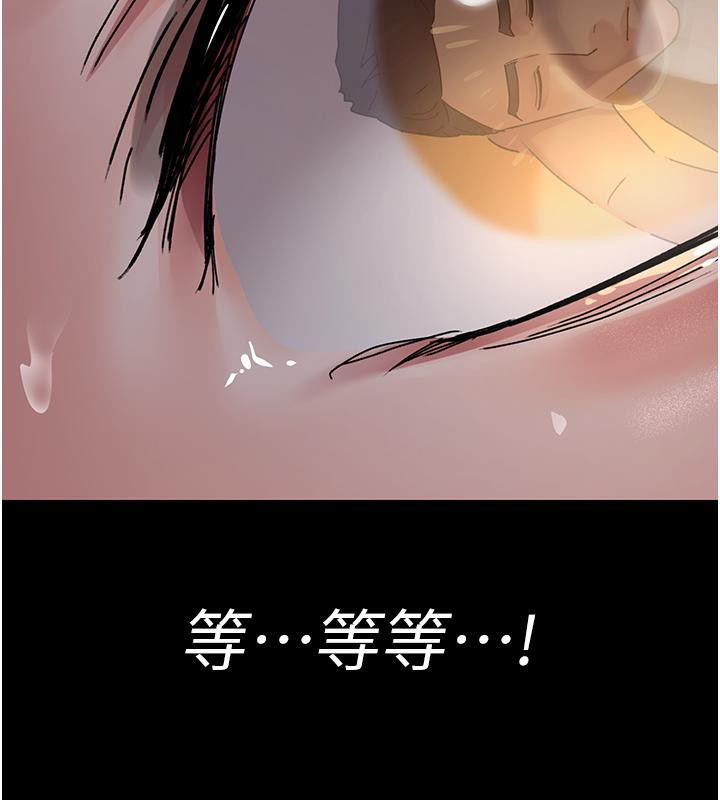 [Manhwa] Night Clinic and Treatment Room Plot, big breasts#[204P]-13