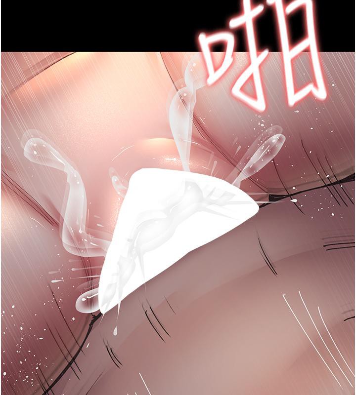 [Manhwa] Night Clinic and Treatment Room Plot, big breasts#[204P]-131