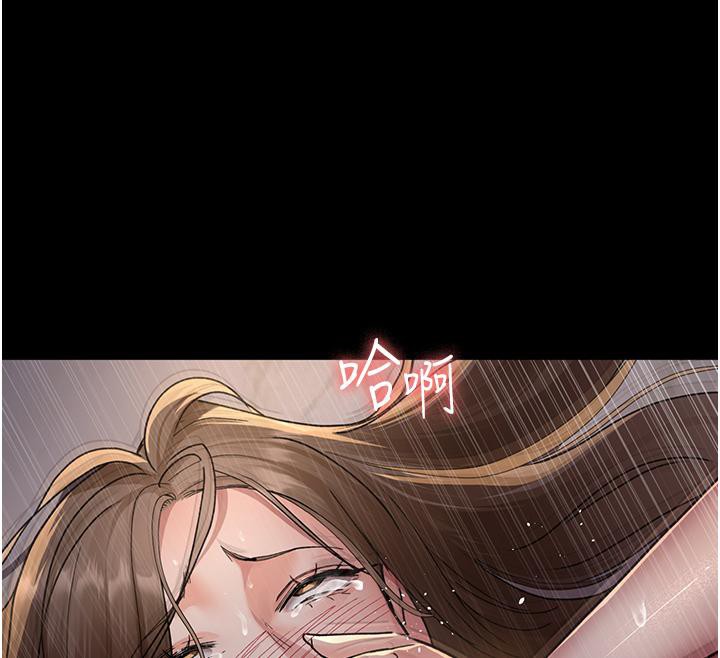 [Manhwa] Night Clinic and Treatment Room Plot, big breasts#[204P]-133