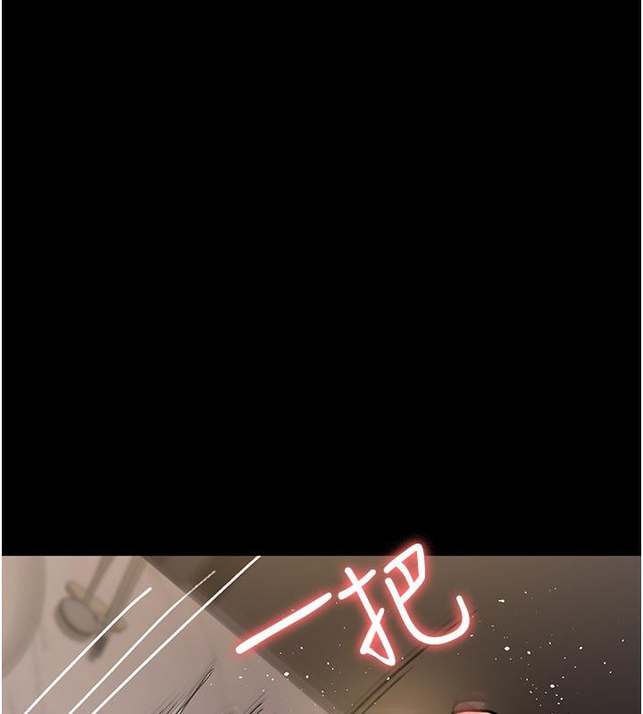 [Manhwa] Night Clinic and Treatment Room Plot, big breasts#[204P]-144