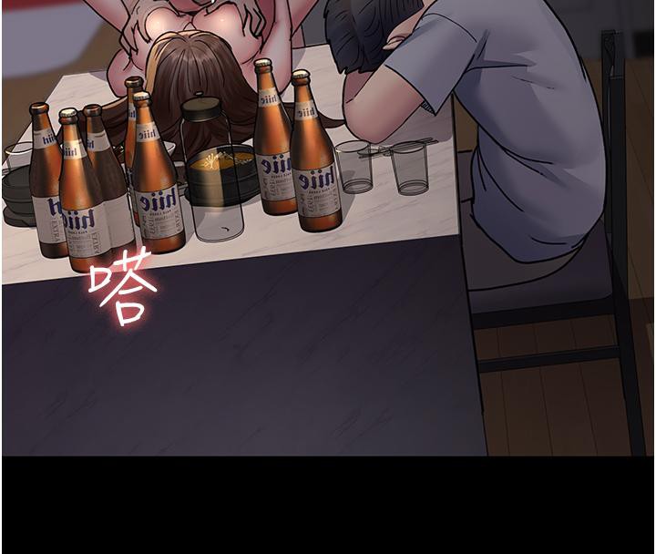 [Manhwa] Night Clinic and Treatment Room Plot, big breasts#[204P]-154