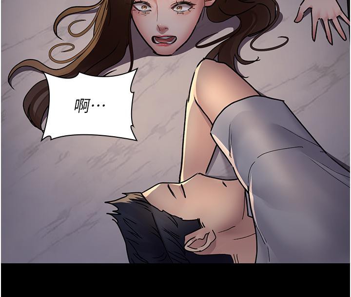 [Manhwa] Night Clinic and Treatment Room Plot, big breasts#[204P]-16