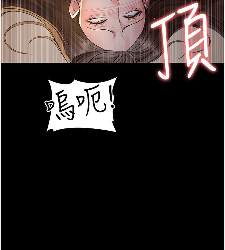 [Manhwa] Night Clinic and Treatment Room Plot, big breasts#[204P]-162