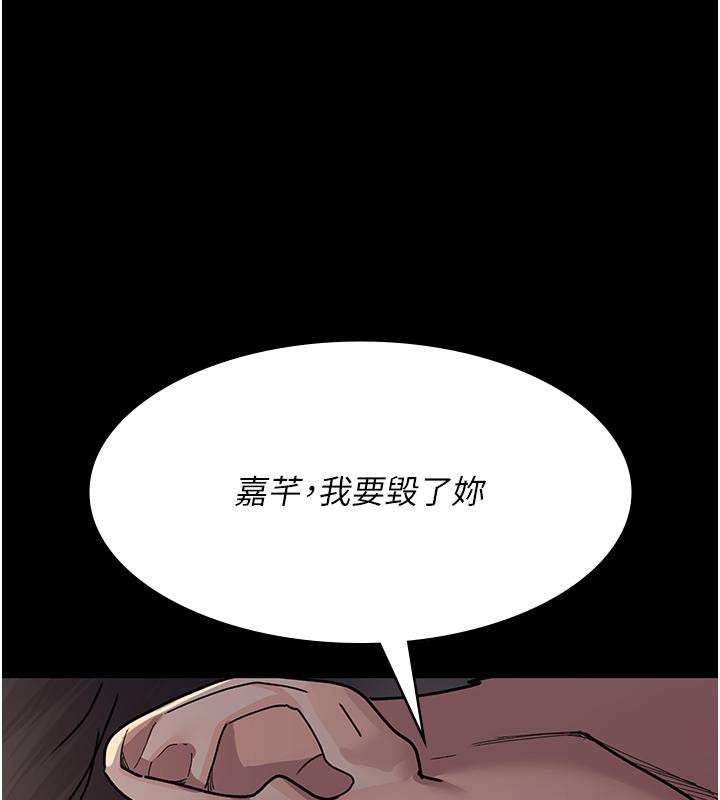 [Manhwa] Night Clinic and Treatment Room Plot, big breasts#[204P]-163