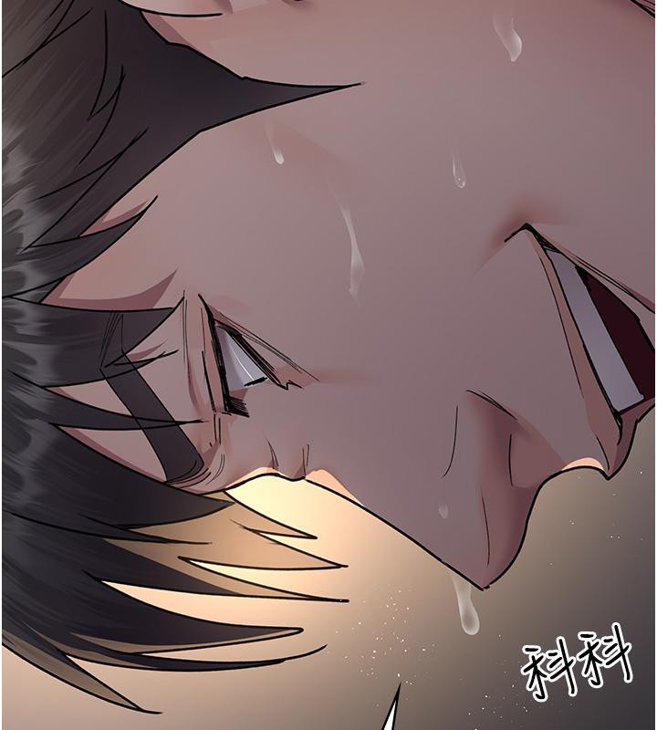 [Manhwa] Night Clinic and Treatment Room Plot, big breasts#[204P]-164