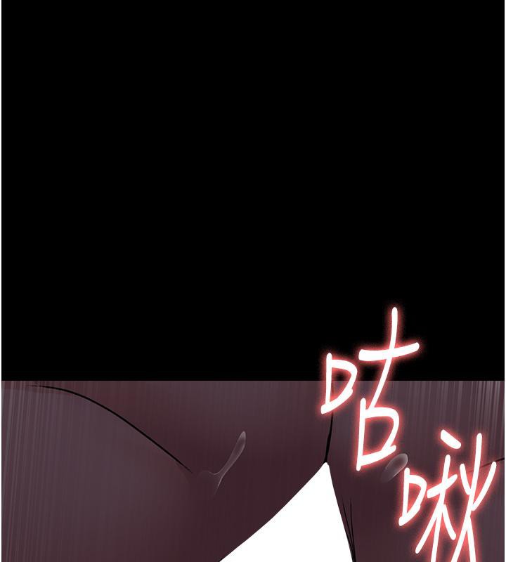 [Manhwa] Night Clinic and Treatment Room Plot, big breasts#[204P]-172