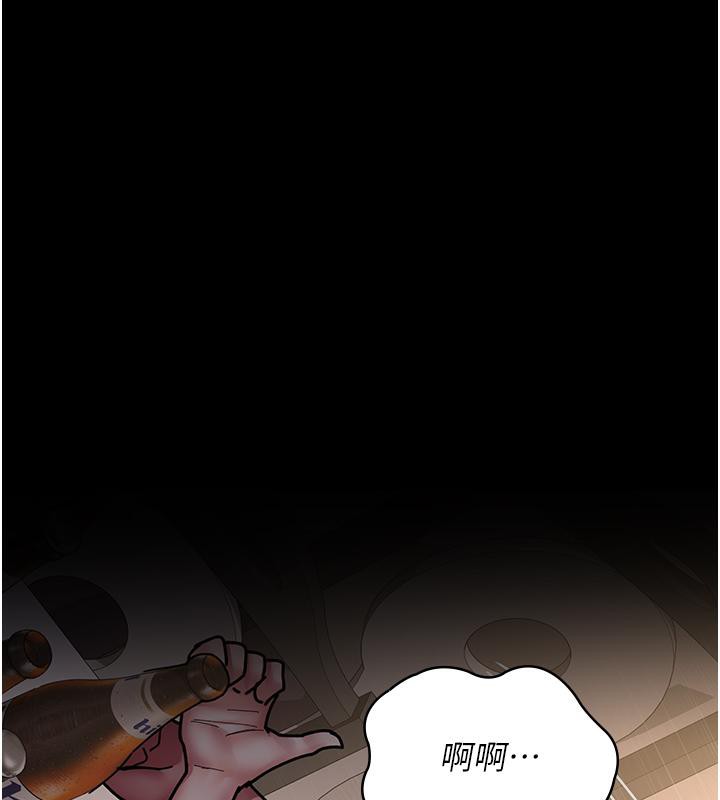[Manhwa] Night Clinic and Treatment Room Plot, big breasts#[204P]-177