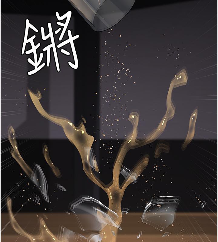 [Manhwa] Night Clinic and Treatment Room Plot, big breasts#[204P]-194
