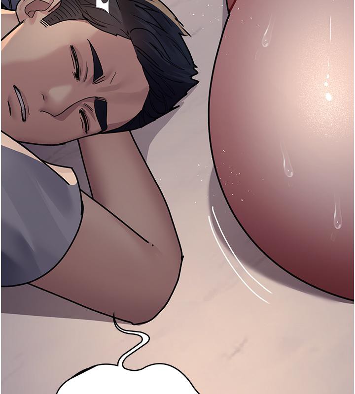 [Manhwa] Night Clinic and Treatment Room Plot, big breasts#[204P]-201