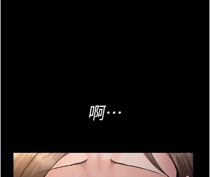 [Manhwa] Night Clinic and Treatment Room Plot, big breasts#[204P]-25