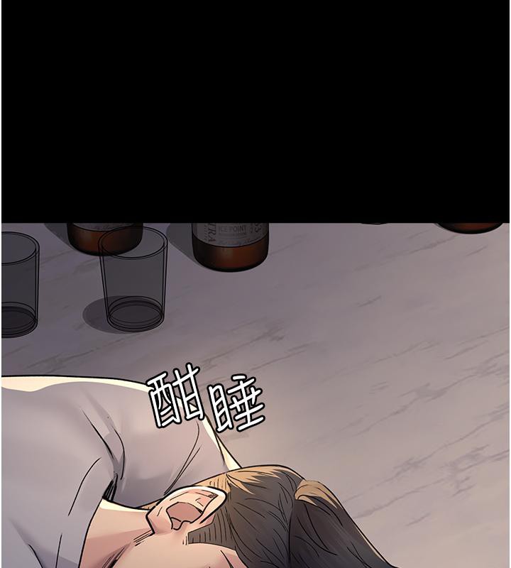 [Manhwa] Night Clinic and Treatment Room Plot, big breasts#[204P]-27