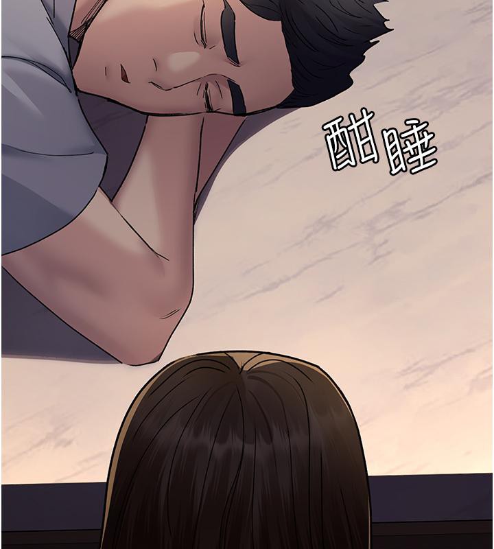 [Manhwa] Night Clinic and Treatment Room Plot, big breasts#[204P]-28