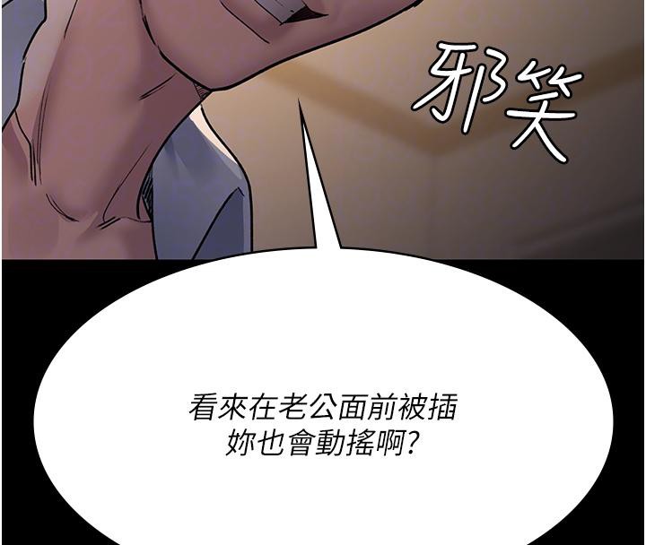 [Manhwa] Night Clinic and Treatment Room Plot, big breasts#[204P]-37
