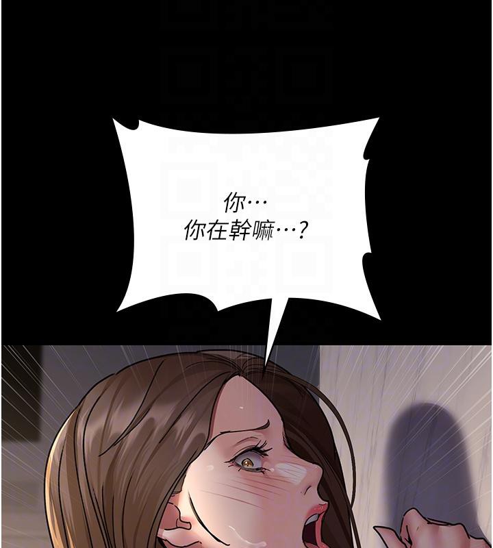 [Manhwa] Night Clinic and Treatment Room Plot, big breasts#[204P]-49