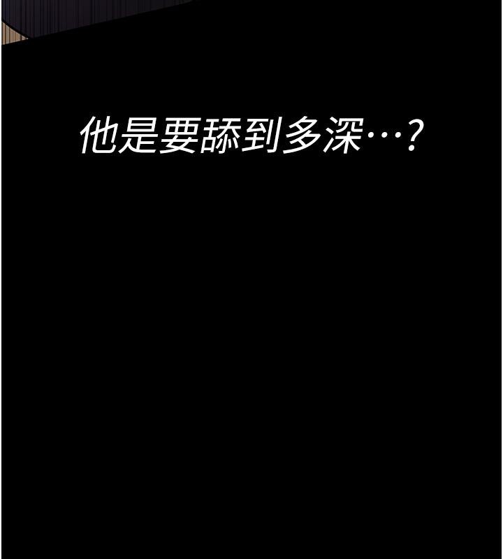 [Manhwa] Night Clinic and Treatment Room Plot, big breasts#[204P]-72