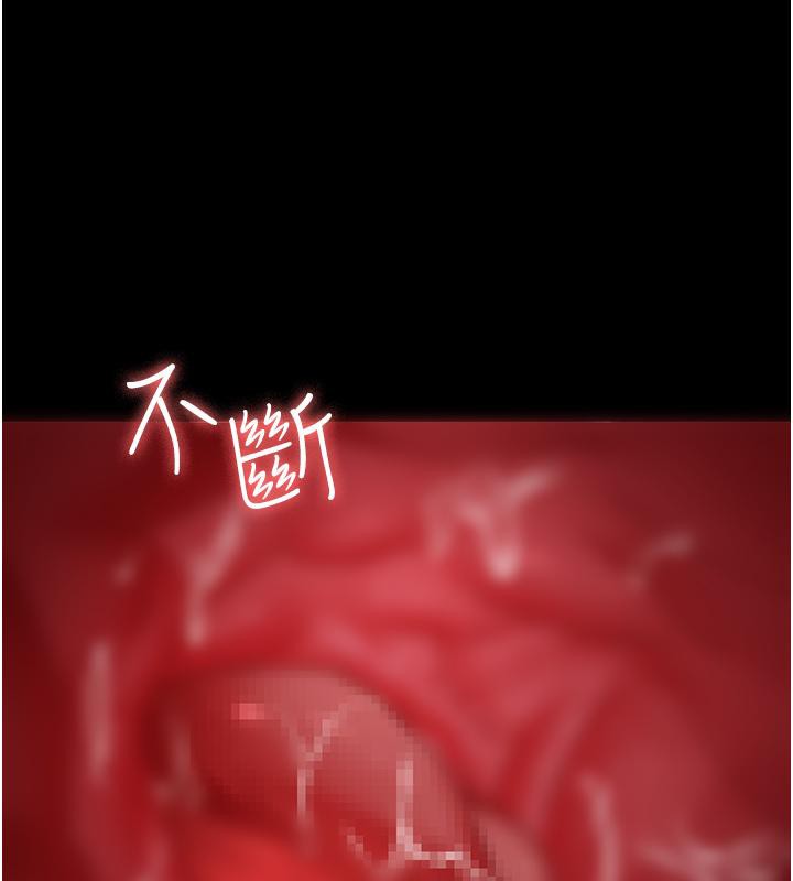 [Manhwa] Night Clinic and Treatment Room Plot, big breasts#[204P]-73