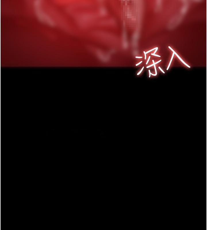 [Manhwa] Night Clinic and Treatment Room Plot, big breasts#[204P]-74