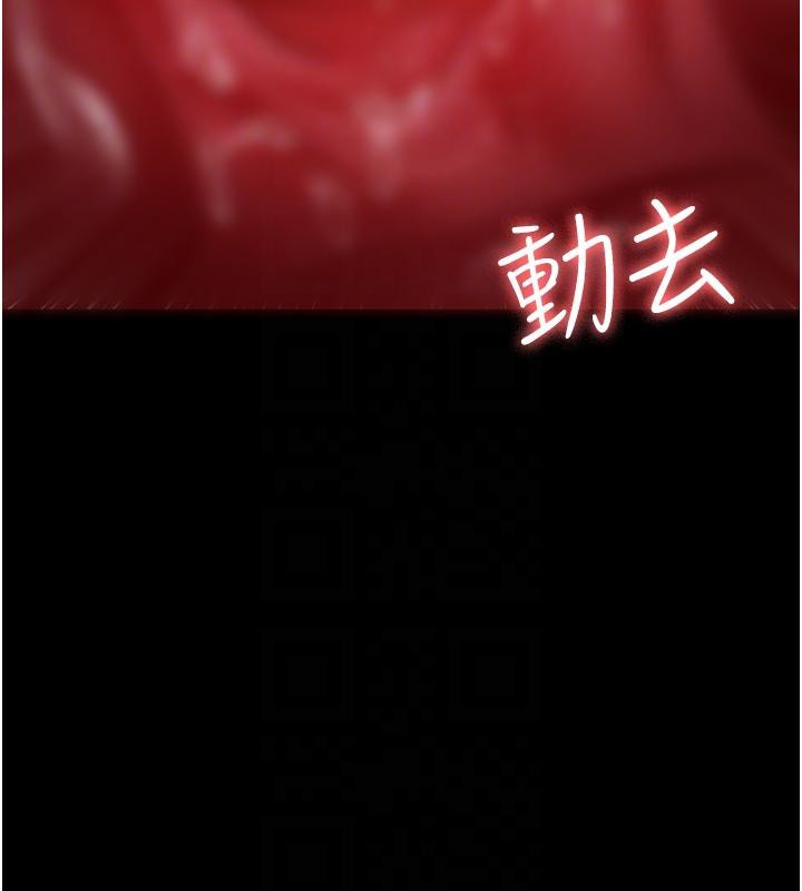 [Manhwa] Night Clinic and Treatment Room Plot, big breasts#[204P]-76