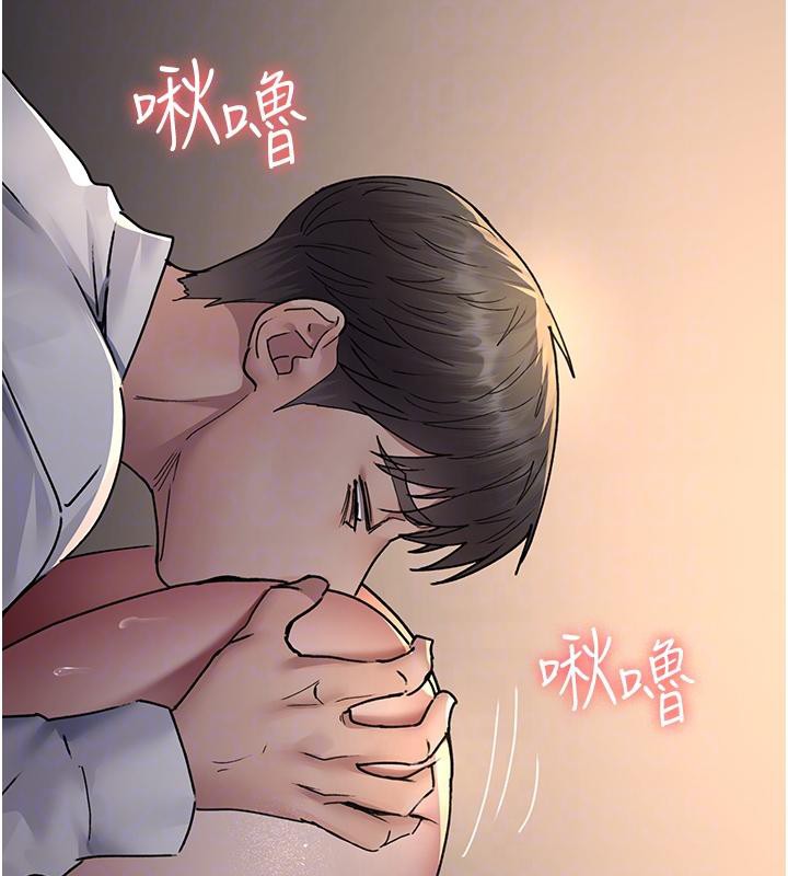 [Manhwa] Night Clinic and Treatment Room Plot, big breasts#[204P]-83
