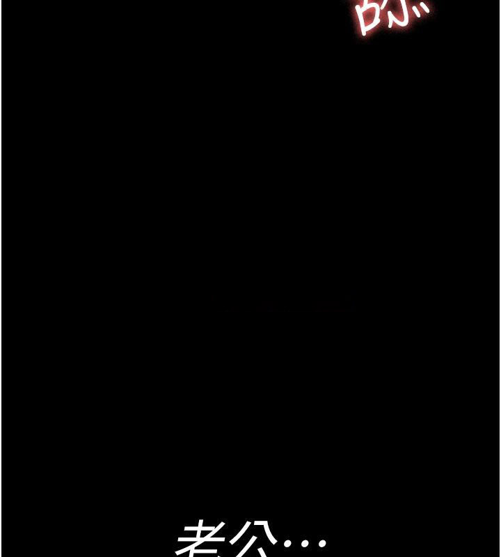 [Manhwa] Night Clinic and Treatment Room Plot, big breasts#[204P]-88