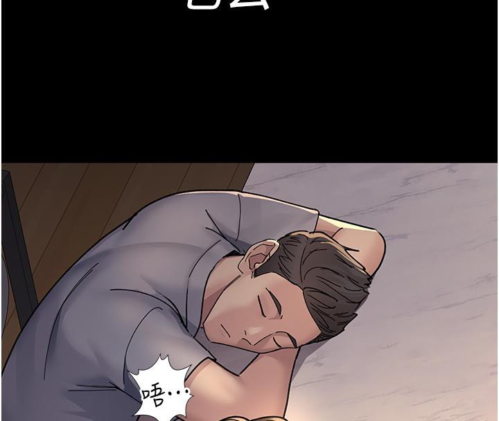 [Manhwa] Night Clinic and Treatment Room Plot, big breasts#[204P]-89