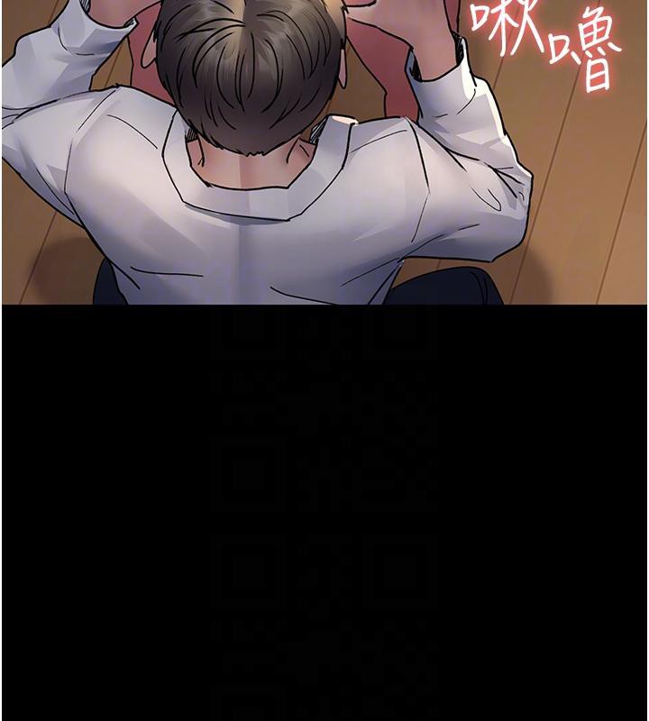 [Manhwa] Night Clinic and Treatment Room Plot, big breasts#[204P]-91