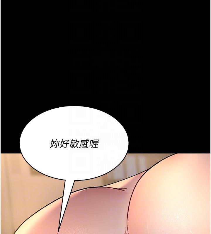 [Manhwa] Night Clinic and Treatment Room Plot, big breasts#[204P]-92