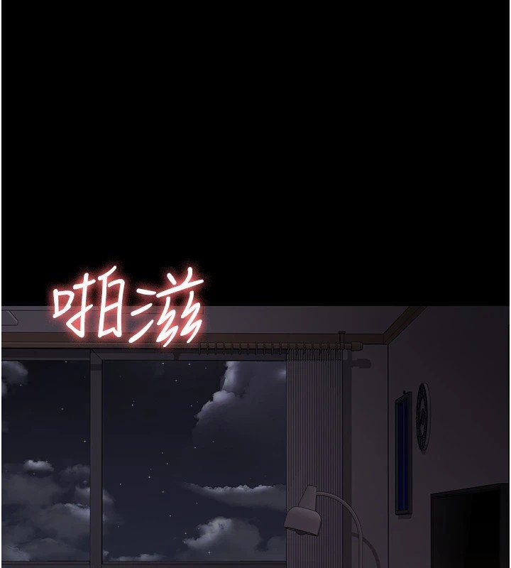 [韩国漫画] 夜间诊疗室 剧情,巨乳大奶#[175P]-1