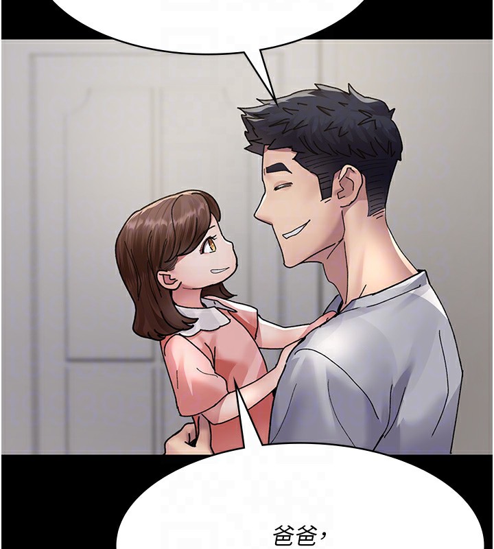 [韩国漫画] 夜间诊疗室 剧情,巨乳大奶#[175P]-102