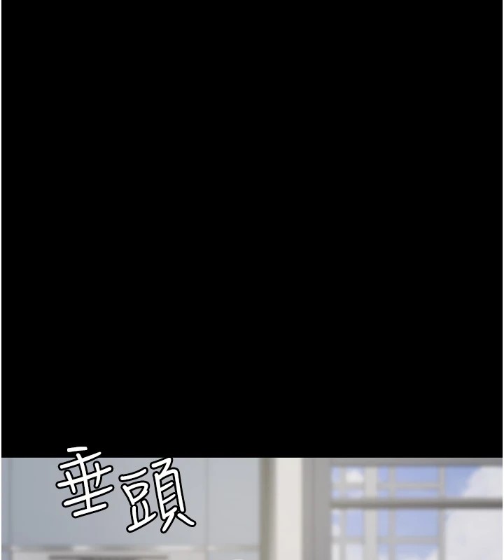 [韩国漫画] 夜间诊疗室 剧情,巨乳大奶#[175P]-107