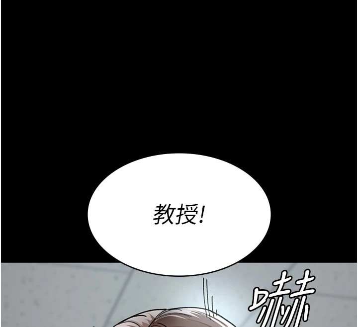 [韩国漫画] 夜间诊疗室 剧情,巨乳大奶#[175P]-128