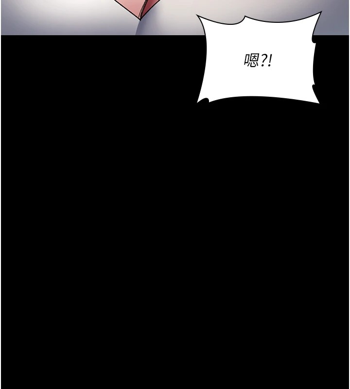 [韩国漫画] 夜间诊疗室 剧情,巨乳大奶#[175P]-130