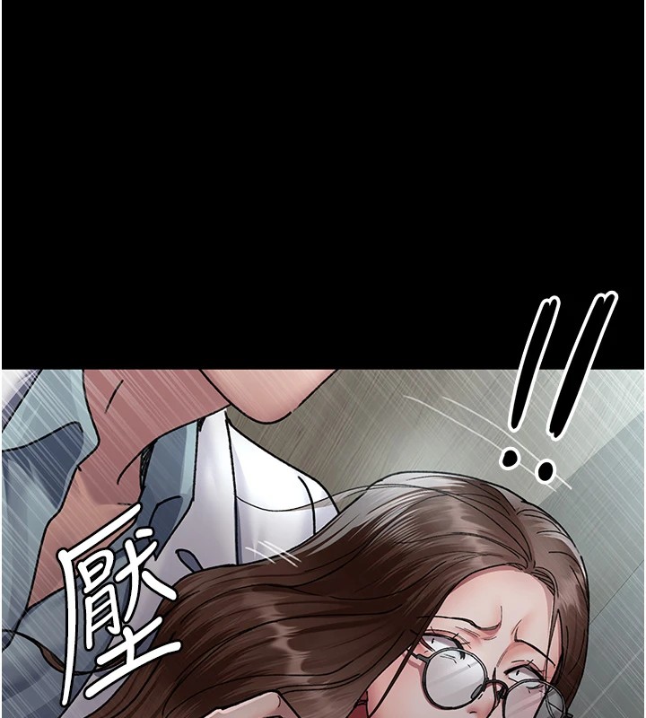 [韩国漫画] 夜间诊疗室 剧情,巨乳大奶#[175P]-167