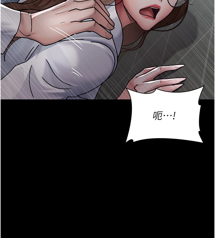 [韩国漫画] 夜间诊疗室 剧情,巨乳大奶#[175P]-168