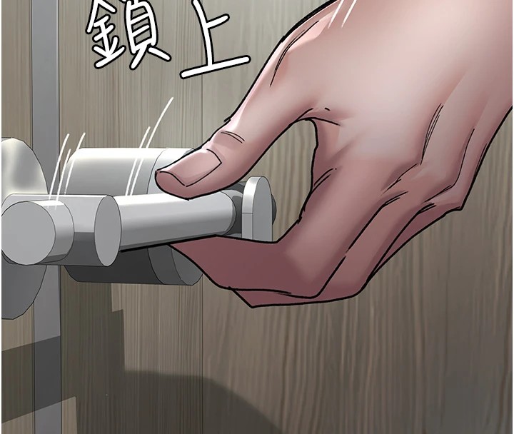 [韩国漫画] 夜间诊疗室 剧情,巨乳大奶#[175P]-170